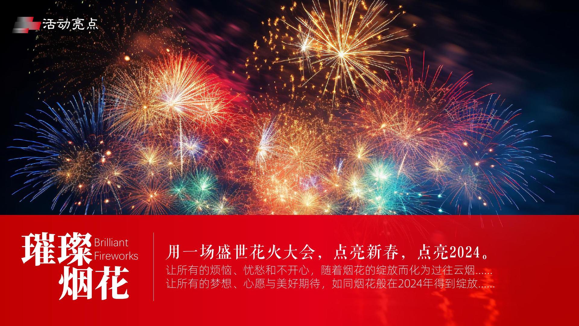 雷道影业文化携手高校推进文化创作与研究合作